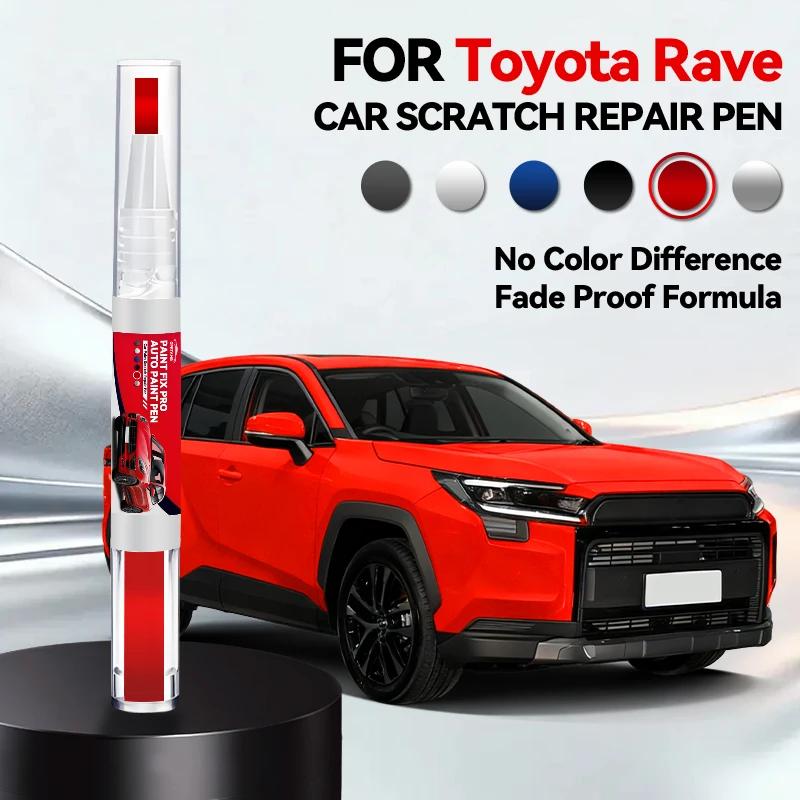 

Car Dedicated Car Paint Repair Pen For Toyota Rave Paint Repair Pen Touch Up Scratch Remover DIY Auto Accessories Black White Or червоний