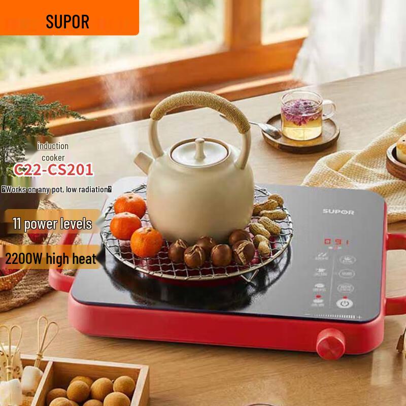 Supor 2200W Induction Cooker CN plug (adapter included)