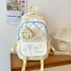 Junior high school schoolbag Korean version ins milk yellow Mori versatile high-value girl backpack high school student backpack