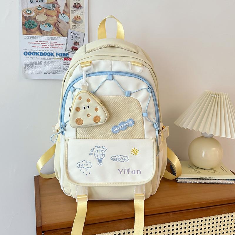 Junior high school schoolbag Korean version ins milk yellow Mori versatile high-value girl backpack high school student backpack