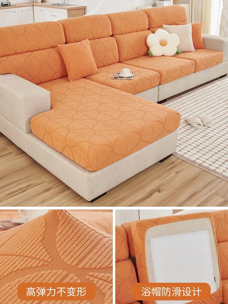 Sofa Cover All Seasons All-Inclusive Universal Plush Cover Cloth Towel Thickened Stretch Leather Sofa Hat  New Style