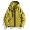 Unisex Windproof Waterproof Soft Shell Jacket - Outdoor, Warm, Casual Autumn/Winter Coat for Mountaineering