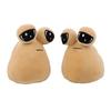 22cm Anime Game The Maw Pou Peluche Kawaii Cartoon My Pet Alien Pou Bambola Morbido Cuscino Imbottito Bambini Compleanno Natale Gif