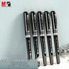M&G AGP13604A 1.0mm Black Signature Gel Pen, 12-Pack