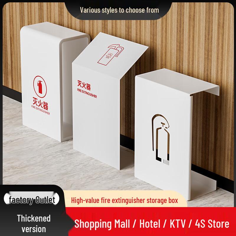 NaiDuo Polouzavřená krabice na hasicí přístroj z kartáčované nerezové oceli