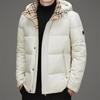Men's Fashionable 2025 Winter White Duck Down Jacket - Versatile, Casual, Warm Outerwear for Middle-Aged Men