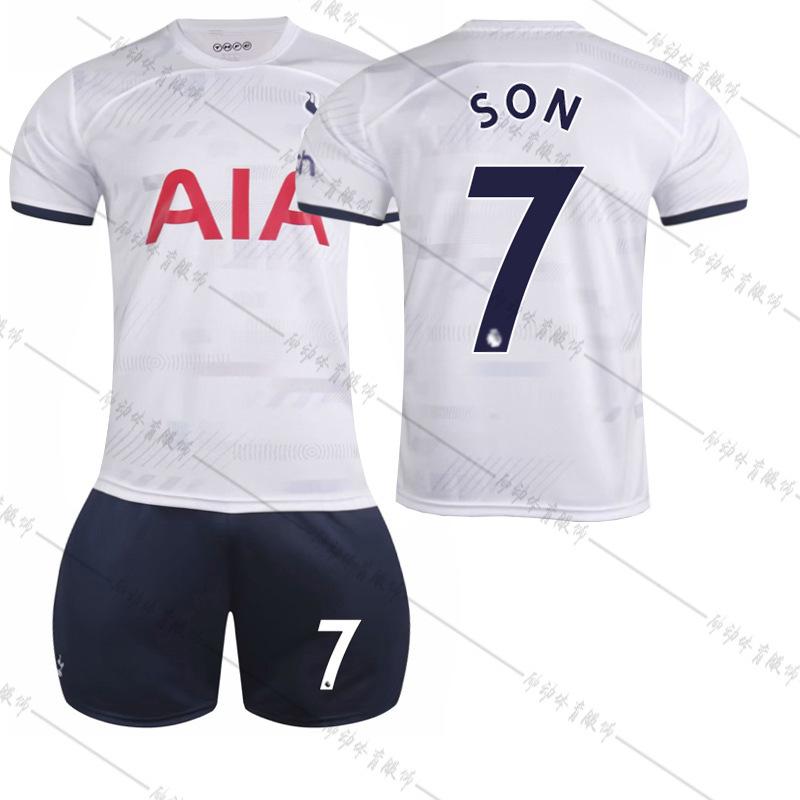 2324 Tottenham No. 10 Kane 7 Son Heung-min 21 Kulusevski football jersey set, same style for fans #16