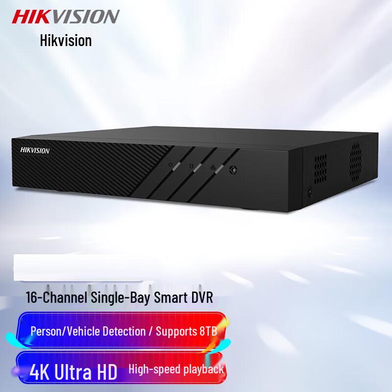 Hikvision 16-Channel NVR CN plug (adapter included)