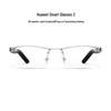 Huawei Smart Glasses 2