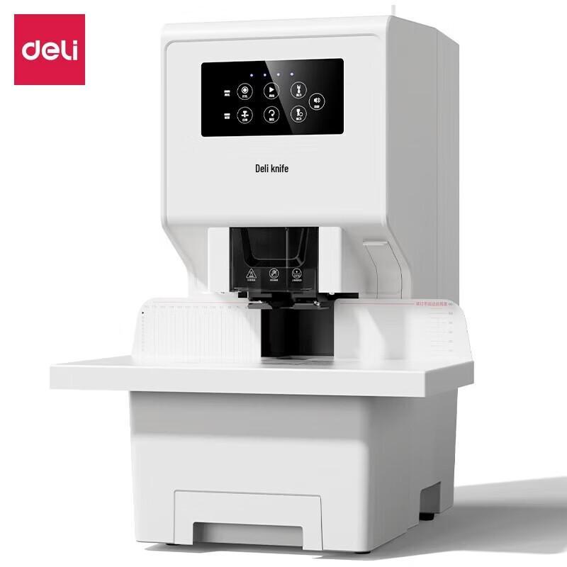 Deli GB777 Financial Binding Machine CN plug (adapter included)