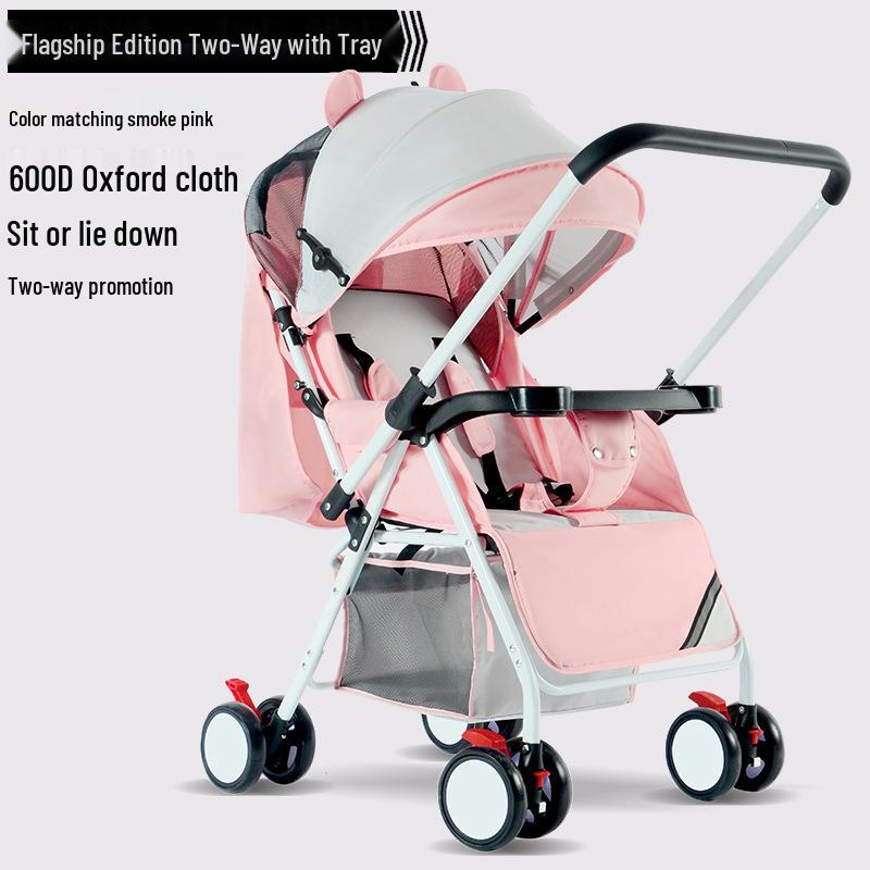 Ультралегкая детская коляска: Раскладывающееся, Складное, Универсальное для сидения или лежания