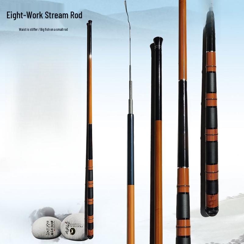 Wangfeng Bamboo Shadow Ultralight Hard Fishing Rod