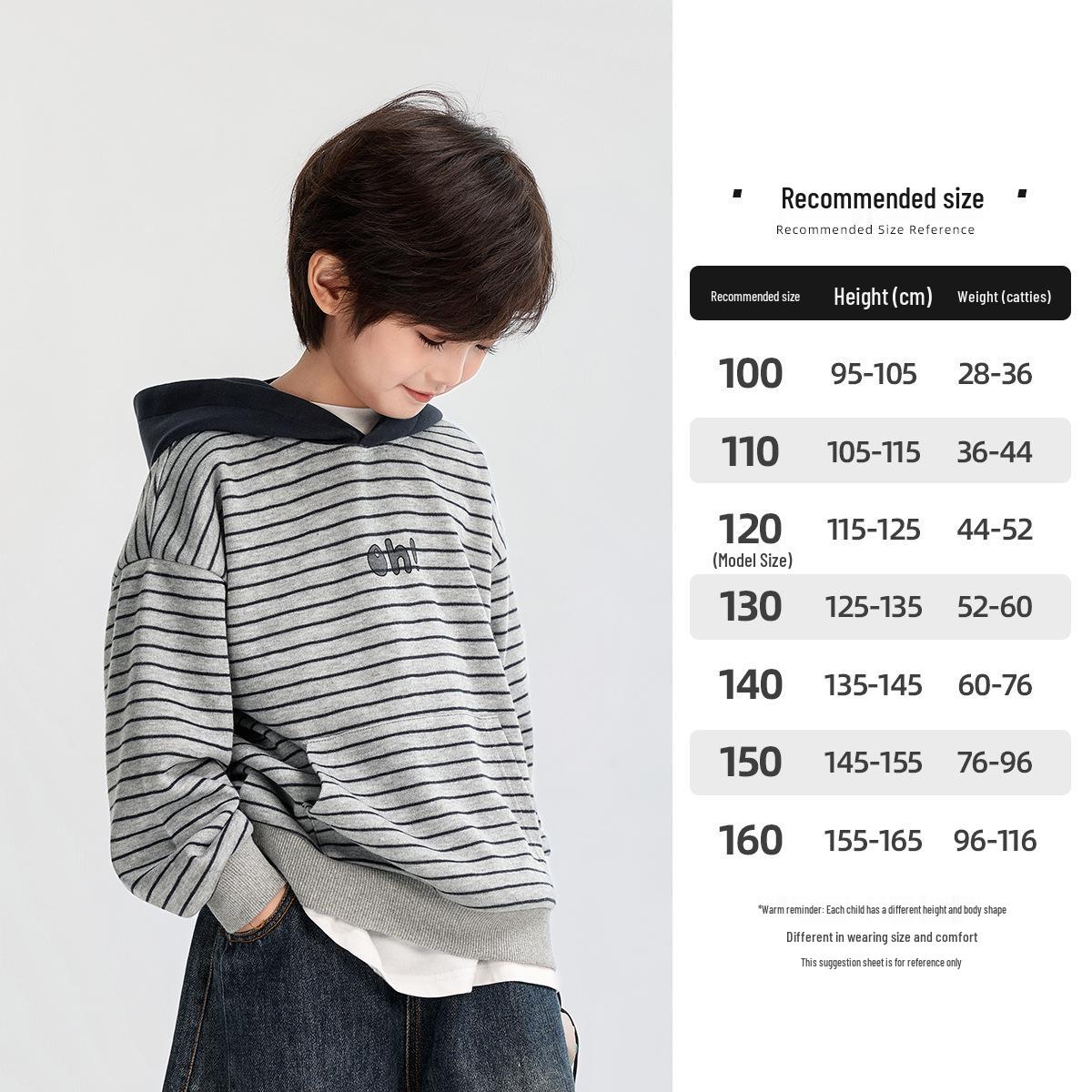 

Fairy Tale Memory 2025 Мальчиковая полосатая толстовка с капюшоном - Универсальный осенний топ для детей 140 cm серый