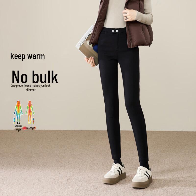 ESE-Y Women's Fleece-Lined Slim-Fit Leggings