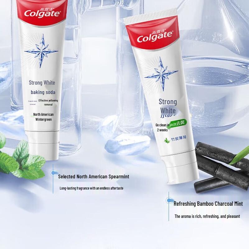 Colgate Max White Baking Soda Toothpaste & Toothbrush Set
