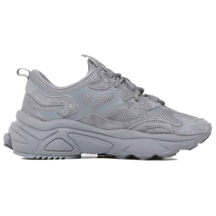 FILA Tenor City Low Top Clunky Sneaker Grey 1RM01559_050