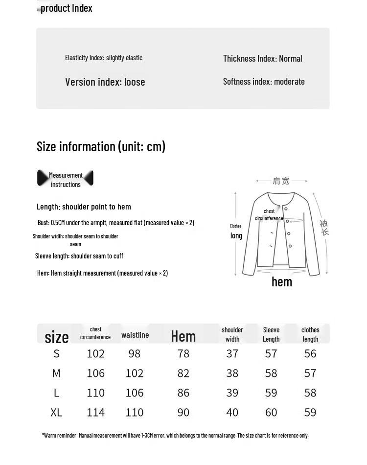 Women's Autumn Loose Fit Hooded Knit Cardigan