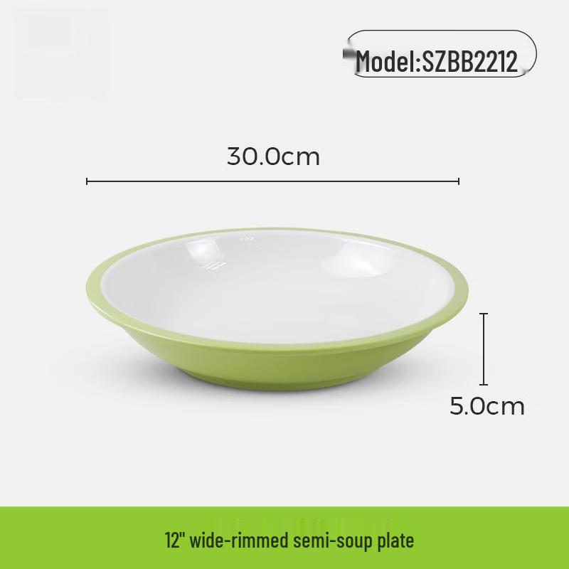 Wuhe 12-inch Melamine Shallow Soup Plate