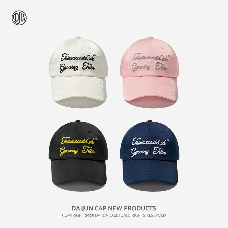 Summer sunscreen sunshade thin satin baseball cap women's breathable versatile sunscreen face small cap