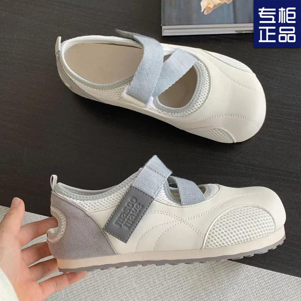 2025 Summer New Puff Shoes Velcro Mary Jane Shoes Flat Fashion Versatile Casual Board Shoes Children