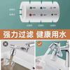 Metal 1440° Rotating Universal Water Purification Kitchen Faucet Extender Adapter Anti-splash Saving Water Bathroom Tap Sprayer