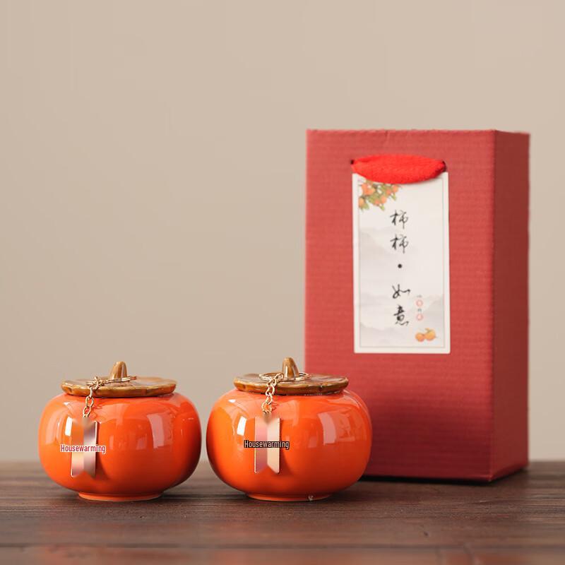 Ceramic Persimmon Ruyi Sealed Jar