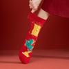 Good Luck Good Luck Socks Cartoon Letter Horse Year Red Socks Women Festival Socks  Spring Festival
