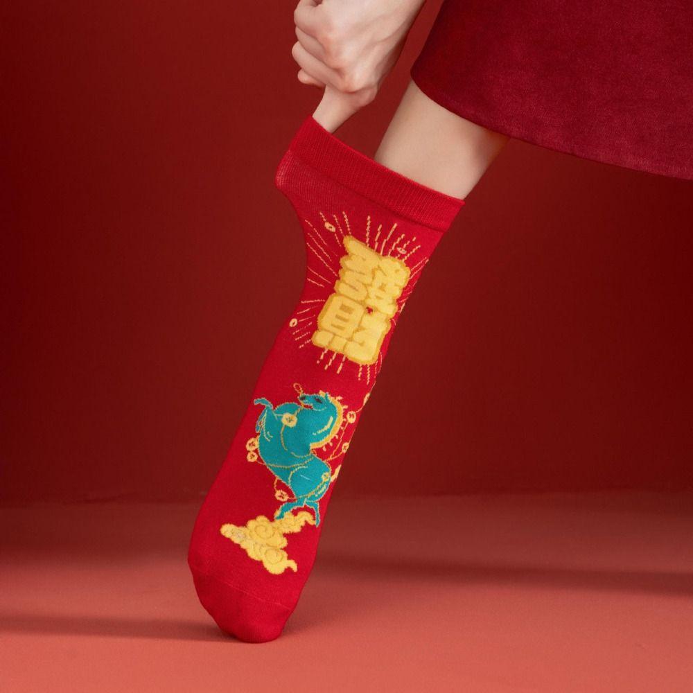 Good Luck Good Luck Socks Cartoon Letter Horse Year Red Socks Women Festival Socks  Spring Festival