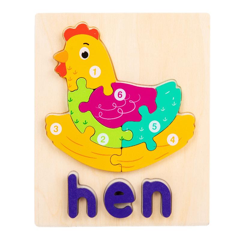 Alphabet Puzzle Wooden Children's Educational Toys Children's Gift Development Brain