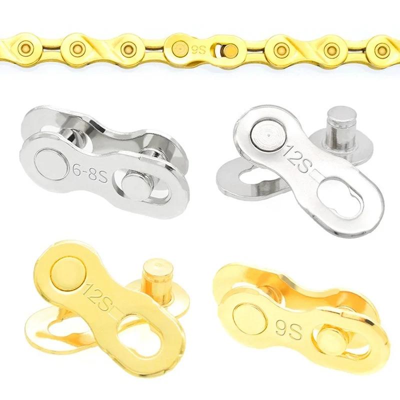 Bicycle Chain Connector Lock Quick Link Road Bike Buckle Joint Buckle Master Cycling Parts Gold 6/7/8/9/10/11/12 Speed