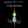 Fishing Group String Hook Anti Bite Bionic Squid Hook 2023 Explosive Hook  Sea Fishing