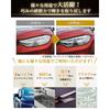[Supervised by a Mechanic] 3000-400 Grit Sandpaper, Waterproof Sandpaper Set, 9 Types, 9 Sheets, Trial Set