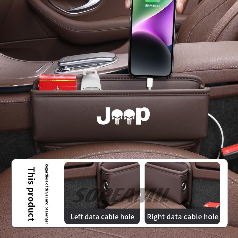 Car Seat Gap Multifunction Crevice Storage Case For Jeep Renegade Compass Gladiator Patriot Commander Wrangler JK Grand Cherokee AMS1