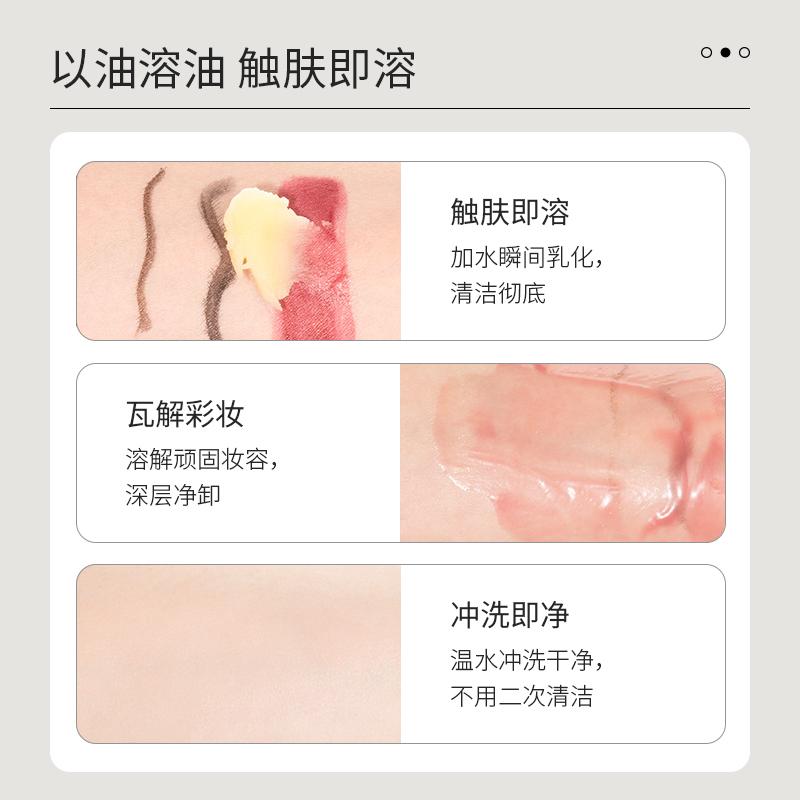 Alarei Water Light Nourishing Skin Cream 100g Brightens and Brightens without False Whitening+Makeup Removal Cream 100g