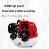 KAZZ Gasoline Long Reach Pruning Saw CN Plug (adapter Included)