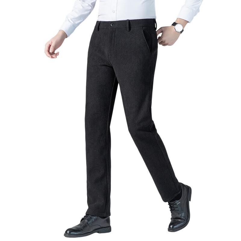 YUZHAOLIN Men's Four-Way Stretch Casual Business Trousers