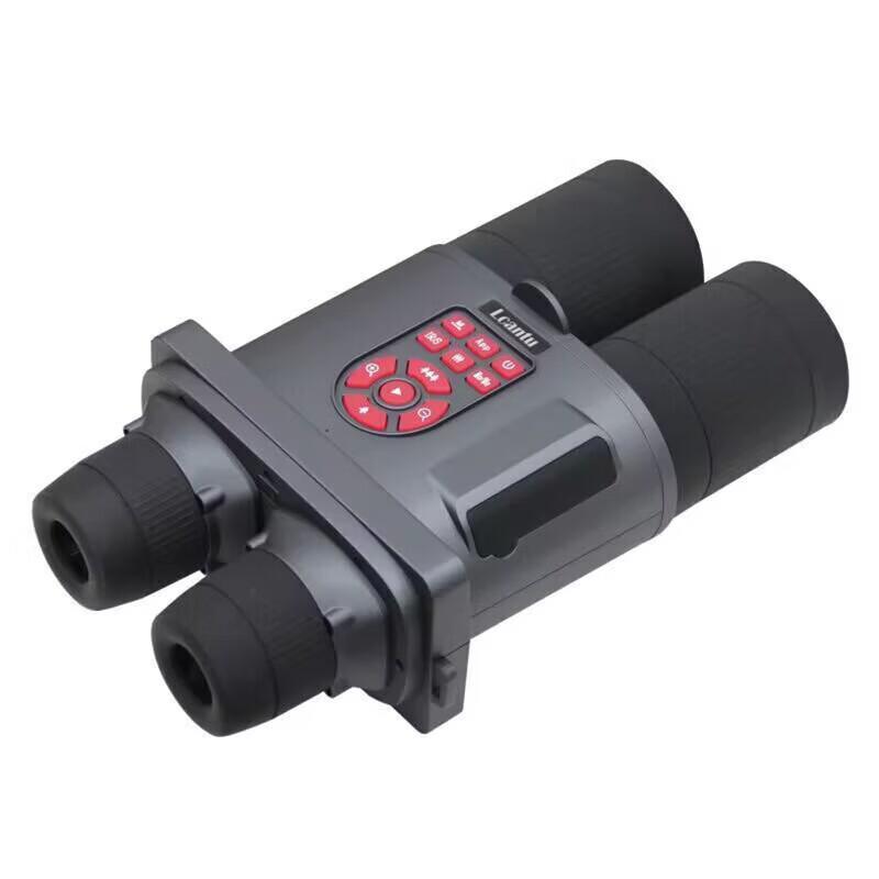 

Leijiatu DW-1920 Smart Digital HD Infrared Night Vision Binoculars