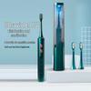 Spot Smart Electric Toothbrush Set - Wireless Charging, Magnetic Levitation, Soft Bristles, Adult Couple Model