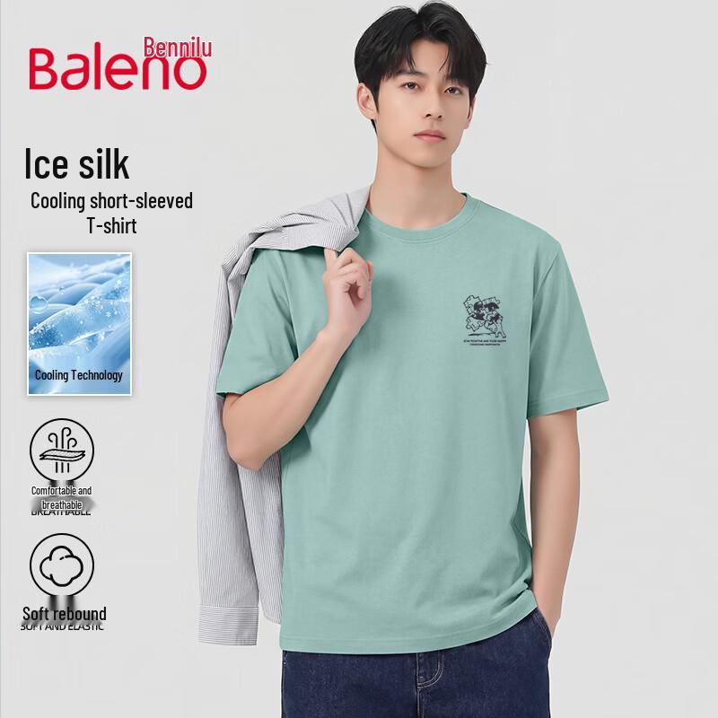 Baleno Men s Ice-Feel Cotton Blend Short Sleeve T-Shirt 3XL