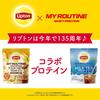 MY ROUTINE Lipton Collaboration Protein 600g (600g, Honey Milk Tea Flavor)