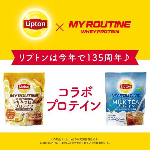 MY ROUTINE Lipton Collaboration Protein 600g (600g, Honey Milk Tea Flavor)