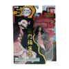 Bandai Namco Ultimate Legends Demon Kimetsu no Yaiba Nezuko Kamado Action Figure Slayer 5-inch