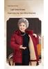 Women's Winter Cotton Jacket: Thickened Coat for Middle-Aged & Elderly, Chinese Style for 60s-70s Ladies