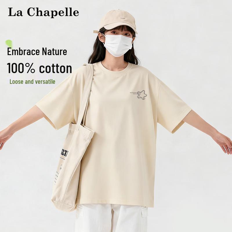 

La Chapelle Women s Casual Star Print Cotton T-Shirt L