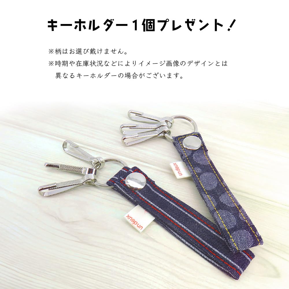 ANS Japanese Clothing Hanger Set of with Obi Made in High Suitable for and 3 Foldable, (sash) Holder, Extendable, Japan, Quality. Kimono, Judo,