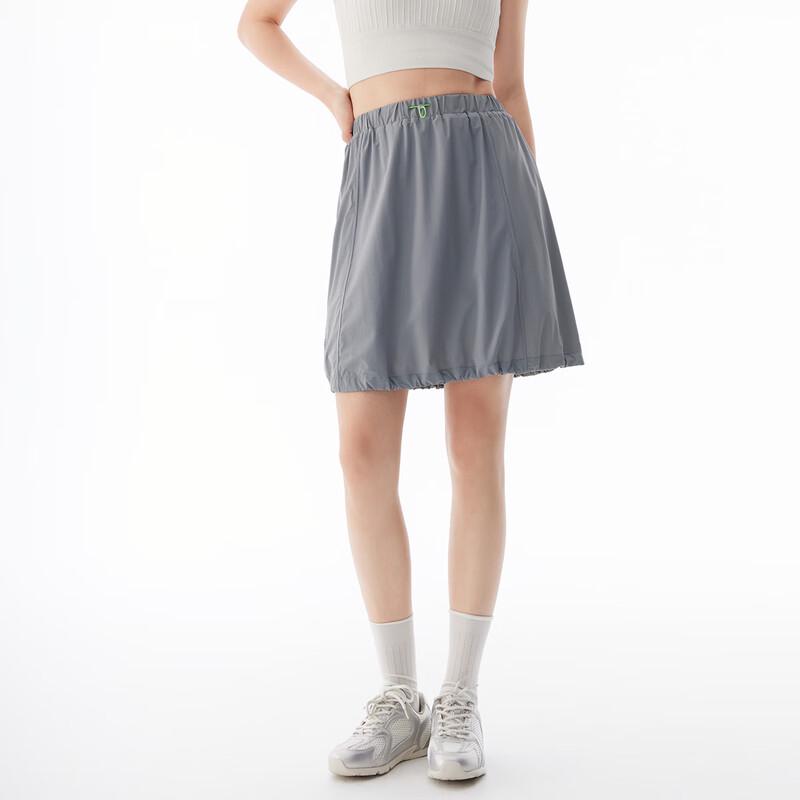 Women's Outdoor Sun Protection Drawstring Skirt