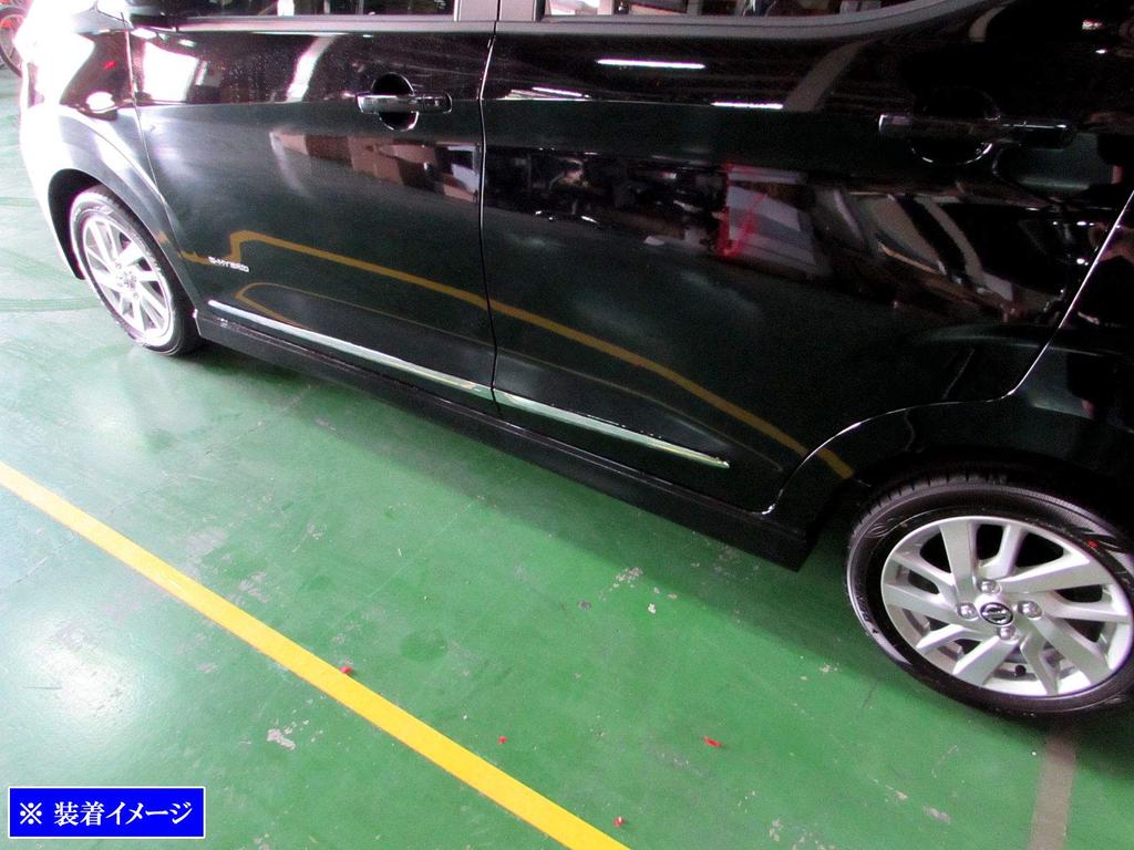 BRIGHTZ Chrome Side Door Mould for eK Wagon B33W/B36W [SAI-MOL-5510] (Part Number 37470)