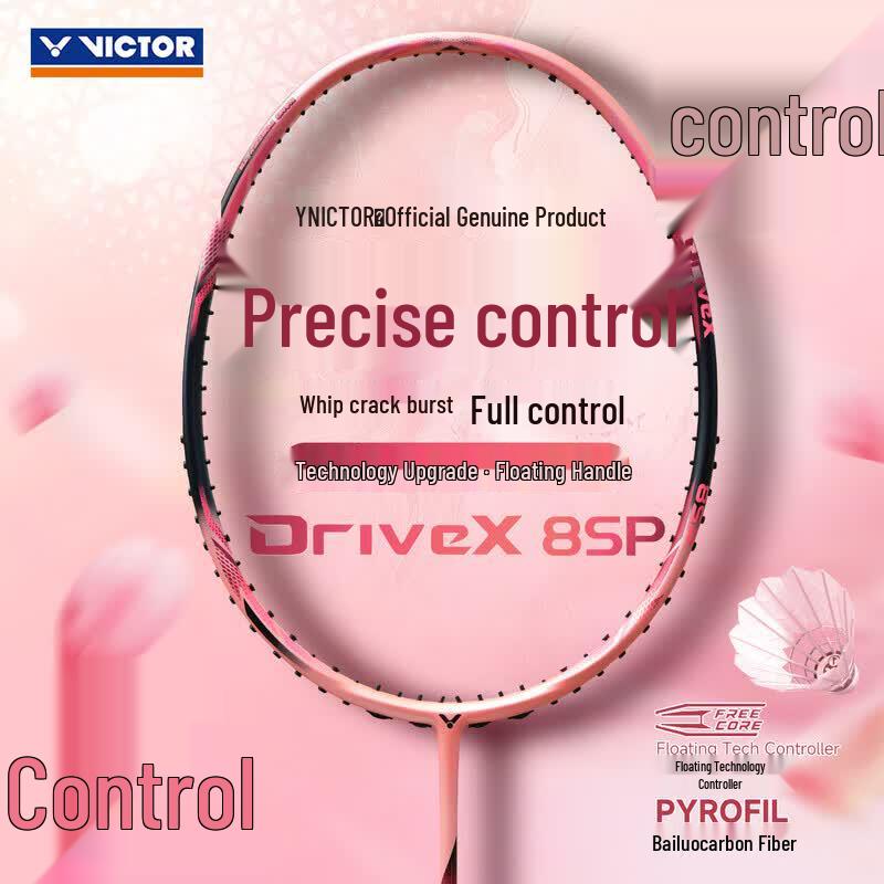 Бадминтонная ракетка VICTOR Nano DX-8SP