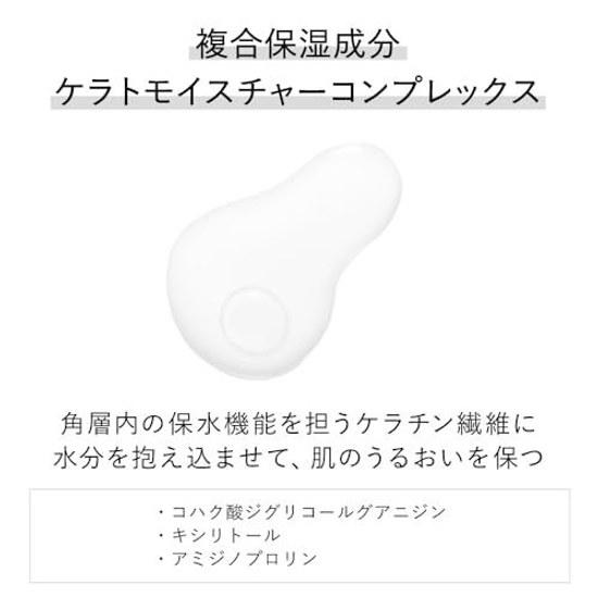 KANEBO Skin Harmonizer 180ml Lotion Moisture Hydration Dryness Irritation Suitable Men Gift