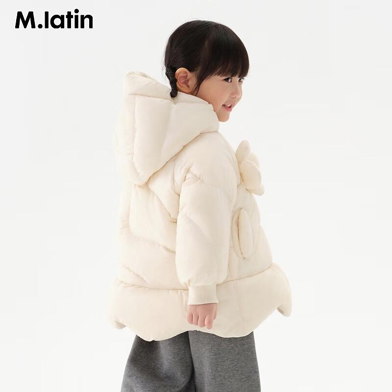M.Latin Kids  2024 Winter Girls  Mid-Length Down Jacket 120cm